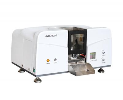 QL9000 原子吸收分析系統